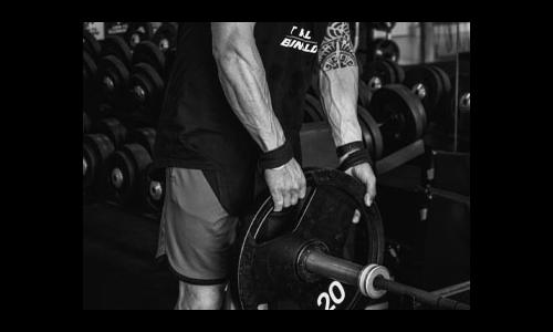 Centro de Treinamento Will Performance